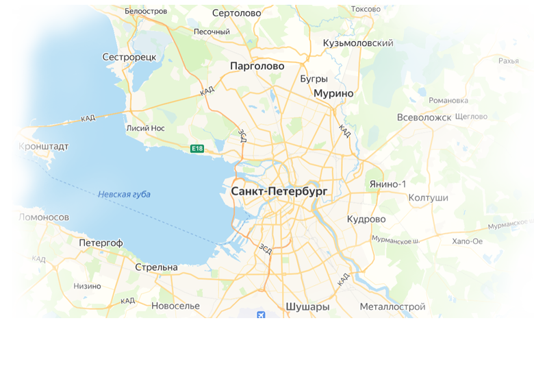 Арбовышка, автовышка